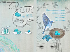 色彩之谜 探索尼与马卡龙绿的不解之缘