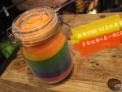 彩虹机身设计售价2499 联想手机X2图赏