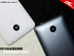 类肤与类金属的舞曲 黑白色魅族MX4图赏