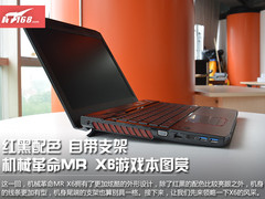 红黑配色 自带支架 机械革命MR X6图赏