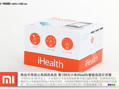 售价199元 小米iHealth智能血压计开箱