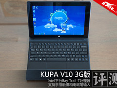 移动办公好帮手 KUPA V10 3G版平板评测