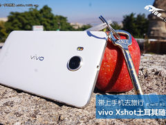 带上手机去旅行 vivo Xshot土耳其随拍