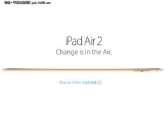 售2888/3588起 iPad Mini 3/Air 2图集
