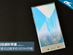 科技感秒苹果 夏普无边框手机305SH开箱