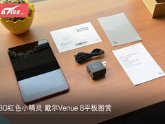 支持联通3G网络 红色戴尔Venue 8图赏