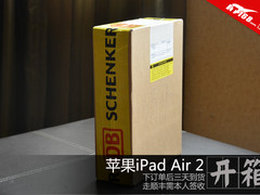 购买无难度 iPad Air2到货首日开箱图赏