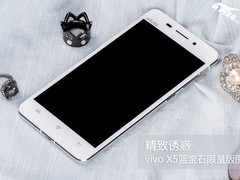 精致诱惑 vivo X5蓝宝石限量版图赏