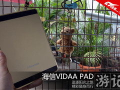 精彩随身而行 海信VIDAA PAD海岛游记