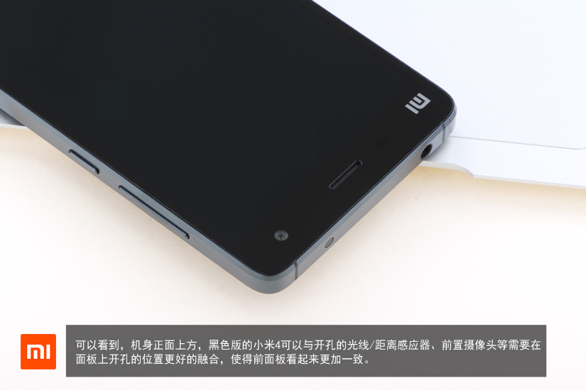 小米4黑色白色对比_小米4黑色很少吗?_小米4黑色和白色