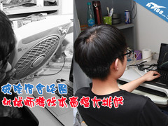 破除宿舍怪圈 机械师游戏本高温大挑战