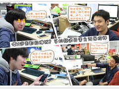 傻X都能赚钱？手机频道日常之谁是股神