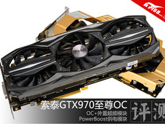 不再那么的任性 索泰GTX970至尊OC评测
