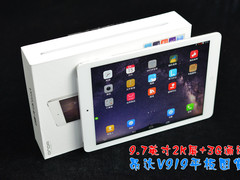 9.7英寸2K屏+3G通话 昂达V919平板图赏