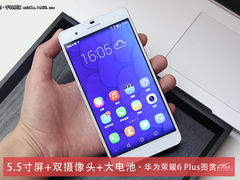 海思8核处理器+双摄像头 荣耀6Plus图赏