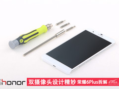 双摄像头设计精妙 华为荣耀6Plus拆解