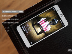 更直观更自然 华为荣耀6Plus系统体验