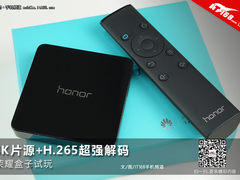 4K片源+H.265超强解码 荣耀盒子试玩