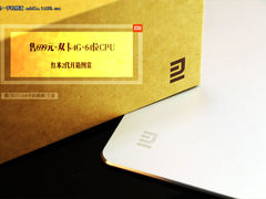 699元+双卡4G+64位CPU 红米2代开箱图赏