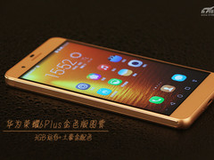 土豪金色+3GB运存 荣耀6Plus金色版图赏