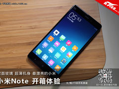 双面玻璃+最漂亮的小米 小米Note开箱