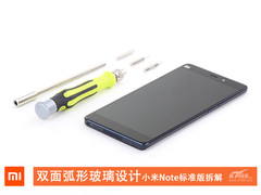 双弧形玻璃售2299 小米Note标准版拆解