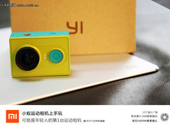 年轻人的第1台运动相机 小蚁相机上手玩