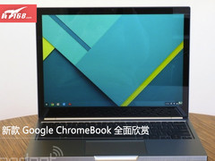 长相没变 身价低了 新款chromebook欣赏