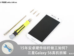 双合金框架结构稳定 三星Galaxy S6拆解