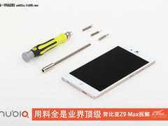 骁龙810+顶级芯片组 努比亚Z9 Max拆解
