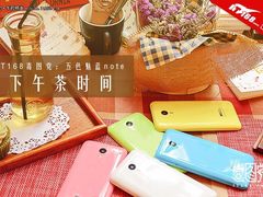 IT168毒图党：让人心醉的五色魅蓝Note