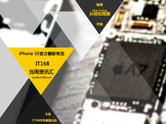 iPhone 5S官翻版将至 IT168当周资讯汇