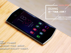 DUANG一下爱上拍照 美图M4美女自拍合集