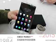 发烧硬件+1499元起 乐视超级手机上手玩