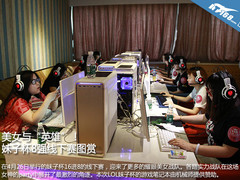 美女与“英雄”！ 妹子杯8强线下赛图赏