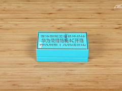 售价799元起+八核 华为荣耀畅玩4C开箱