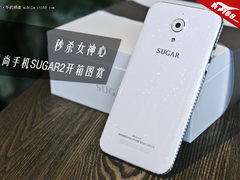 秒杀女神心 时尚手机SUGAR2开箱图赏