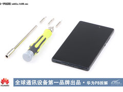 华为出品等于品质保证？华为P8拆解图赏