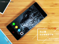 无边框颠覆操控模式 努比亚Z9开箱图赏