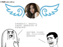 暴走大搞机：如何用60元打造最浪漫礼物