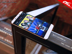 ID无边框+金属 乐视超级手机1Pro开箱