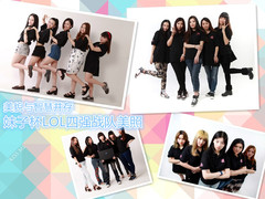 美貌与高水准并存 妹子杯LOL四强战队