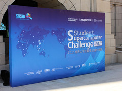 你们都说ASC15大赛特别好 我也想去看看