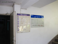 细节方显品质 酷开A43电视生产线揭秘