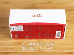 主打屏幕显示+拍照 国行LG G4开箱图赏