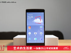 小清新+功能逐步完善 一加氢OS上手试玩