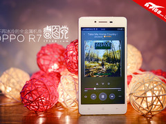 OPPO R7毒图党：不再冰冷的全金属机身