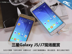 时尚自拍 三星Galaxy J5/J7现场图集