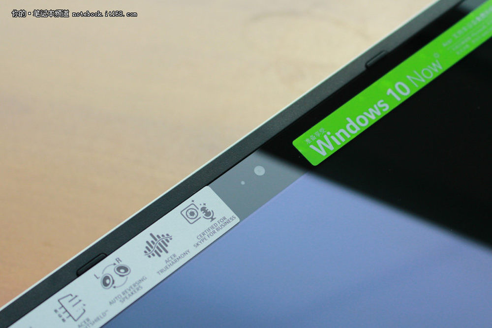 11英寸加折叠屏 宏碁R11平板笔记本开箱