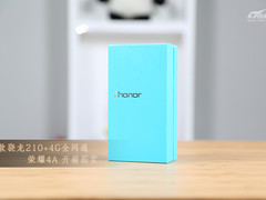 599元起+双卡双待4G全网通 荣耀4A开箱
